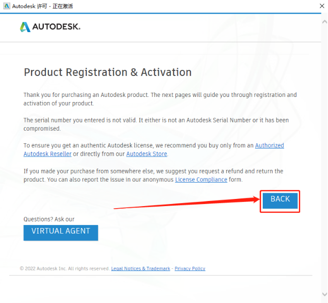 Autodesk AutoCAD 2018 中文版安装包下载及 AutoCAD 2018 图文安装教程​_激活码_22