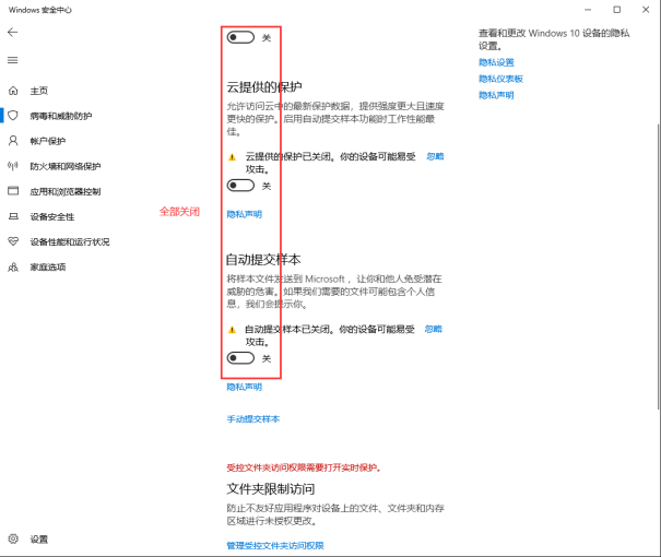 Mastercam 2024 中文版安装包下载及Mastercam 2024 安装图文教程​_MC_05