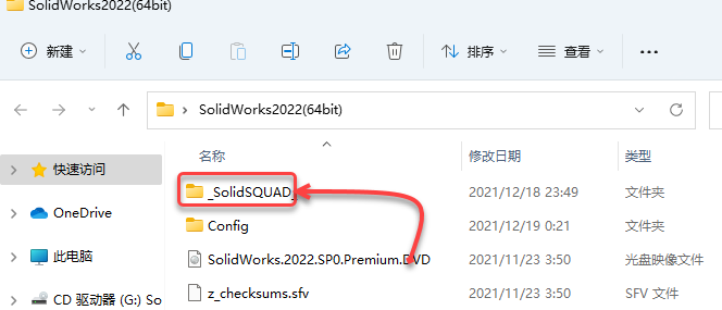 SolidWorks2022中文版图文安装教程、激活方法附安装包下载_solidworks2022安下载_29