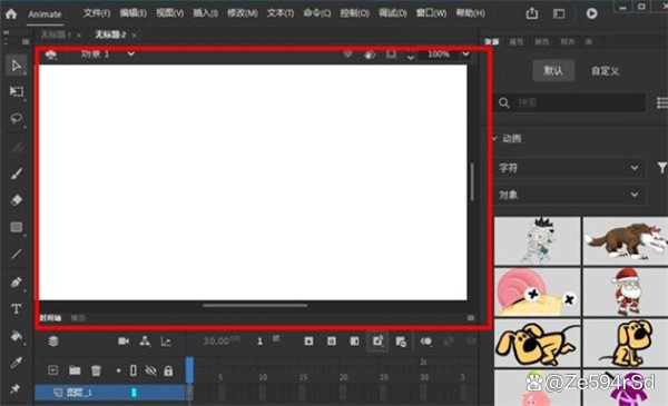 Adobe Animate 2022「An二维动画制作软件」中文直装汉化版下载_Adobe_06