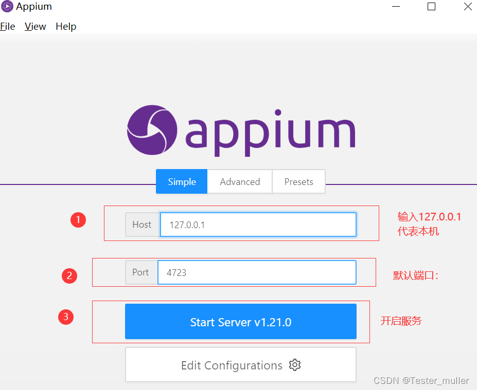 App自动化测试|Appium+Python自动化测试环境搭建(Windows)_下载安装_11