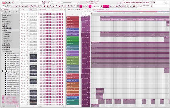 FL Studio 2023最新发布的21版本新功能介绍/主题包/下载安装激活教程使用指南_FL Studio 激活_08