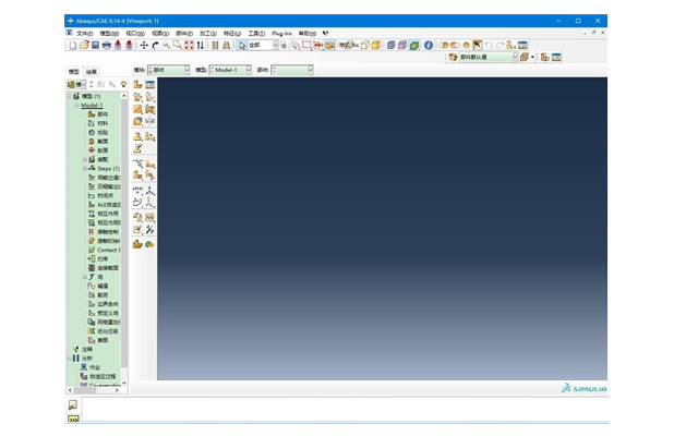 abaqus2021汉化下载-Abaqus2021汉化版下载 官方版特色_有限元