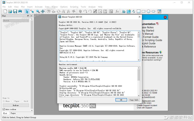 专业CFD可视化分析软件Tecplot最新下载 安装激活步骤_3D