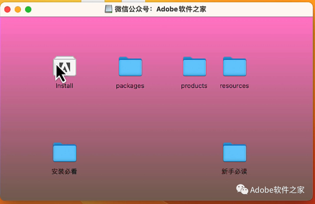 Adobe XD2020Mac软件安装教程_安装步骤_03