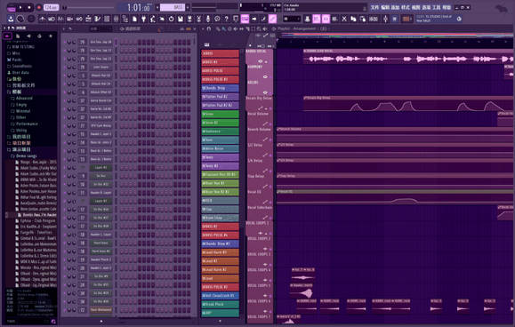 FL Studio 2023最新发布的21版本新功能介绍/主题包/下载安装激活教程使用指南_FL Studio 激活_06