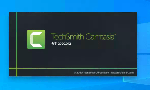 录像编辑软件—— Camtasia Studio 2023下载安装和激活的基本流程 _​Camtasia_09