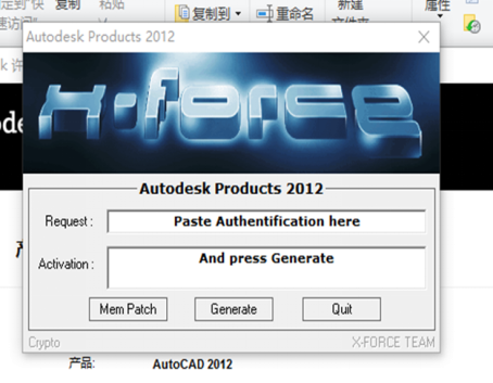 Autodesk AutoCAD 2012 中文版安装包下载及 AutoCAD 2012 图文安装教程​_3D_16