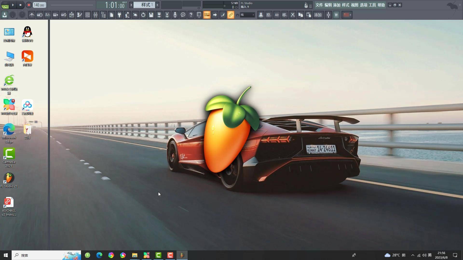 FL Studio 21.0.3 Build 3517 中文至尊完整版 [Mac/Windows]含2023Crack文件 _应用程序