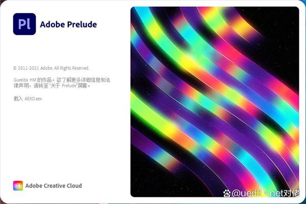 Adobe Prelude for Mac 最新版下载 macOS 版 永久安装包_Adobe_02