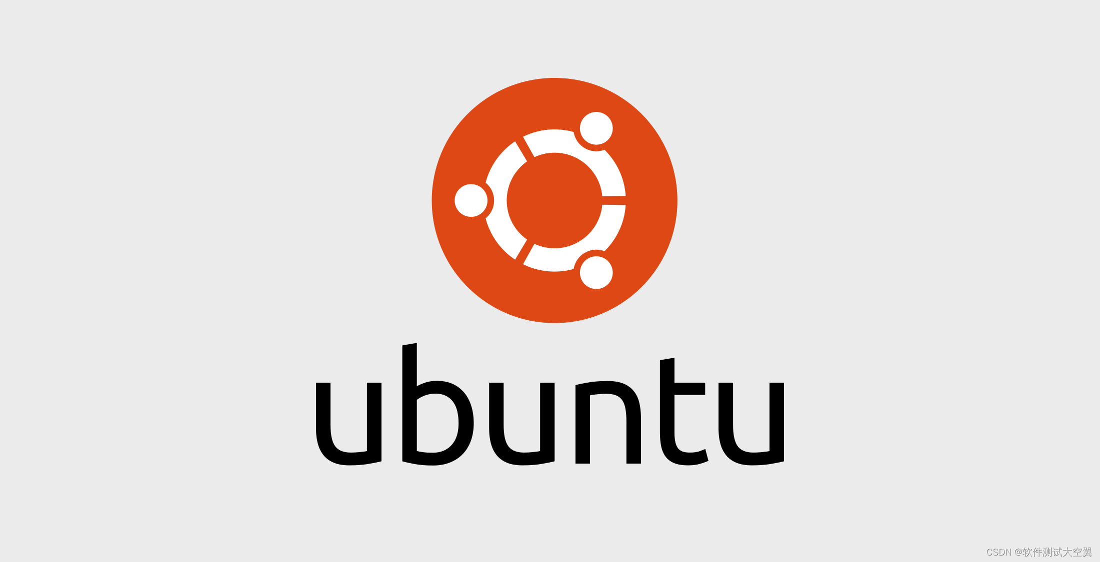 软件测试|使用 VMware 安装 Ubuntu 虚拟机的详细教程_VMware