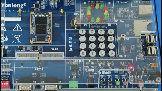 创龙教仪TL6748-PlusTEB教学实验箱实验操作教程：2-2 LED灯控制实验_参数设置_07