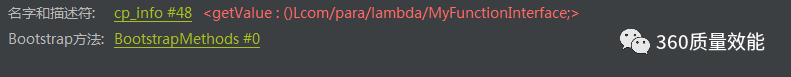 Lambda表达式介绍和底层实现_函数式接口_08