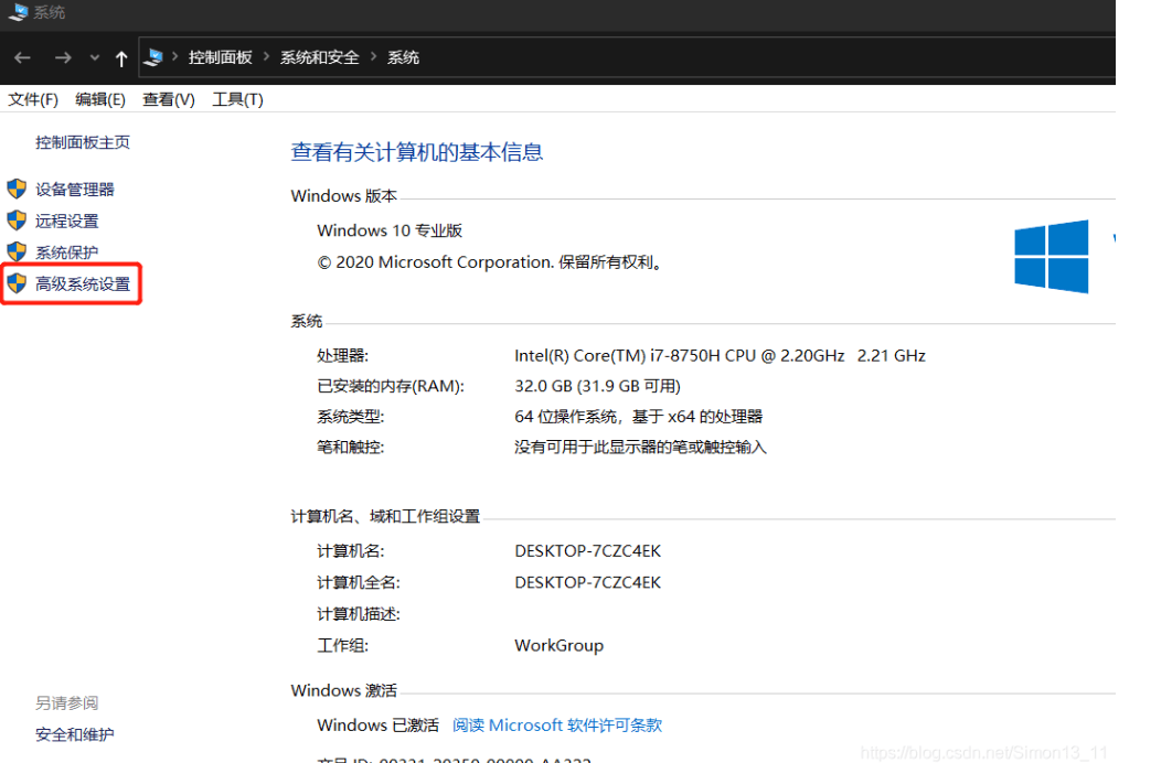 FL Studio Producer Edition v21.0.3 Build 3517官方中文免费升级终极解锁版下载_FL Studio 21制作人版_04