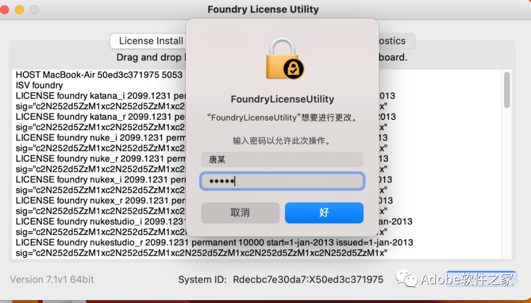 The Foundry Nuke 14Mac软件安装包下载Nuke14Mac安装教程_文件路径_33
