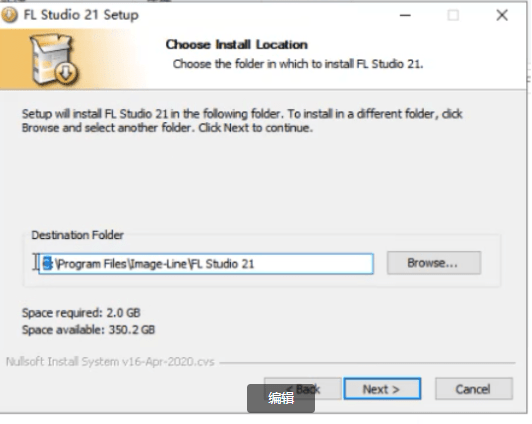 FL Studio 21官方中文版功能介绍及2023最新下载详细图文安装激活教程配置要求 _Windows_08