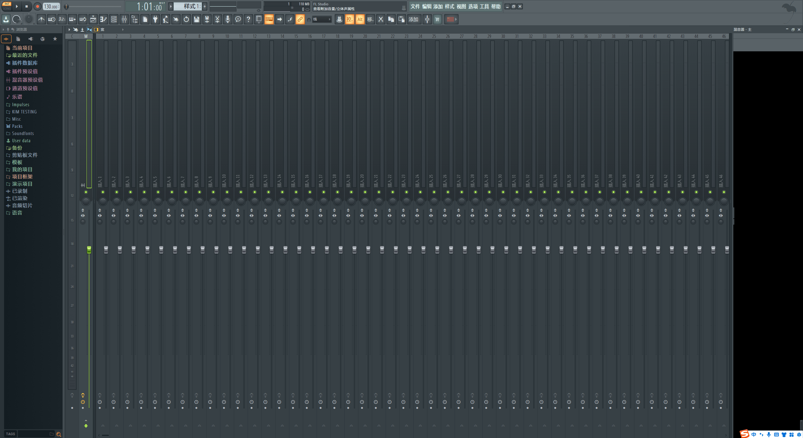 什么是FL Studio水果音乐制作软件，fl studio怎么设置中文语言切换详细操作 _FL Studio21_04