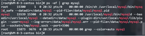 Linux-搭建MySQL_MySQL_15