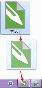 cdr文件用什么打开？cdr文件打开方式有几种_打开方式_02