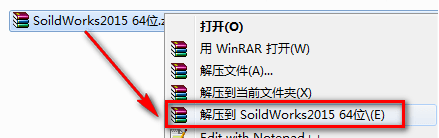 SolidWorks 【SW】2015 中文激活版安装包下载及【SW】2015 图文安装教程_开发环境_02