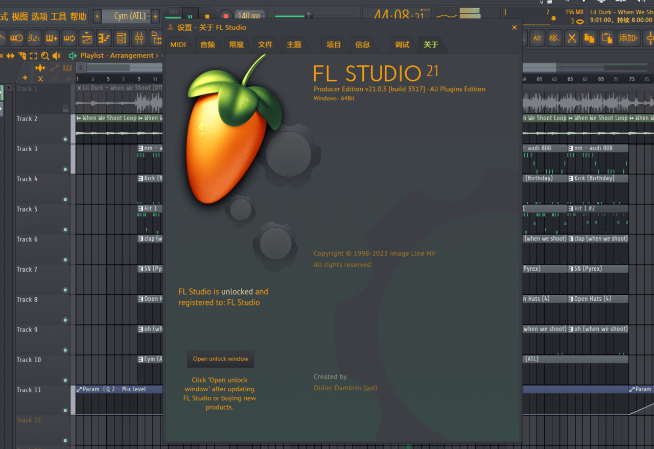 FL_Studio_Producer_Edition_v21.0.3_Build_3517官方中文版下载_生成器_02