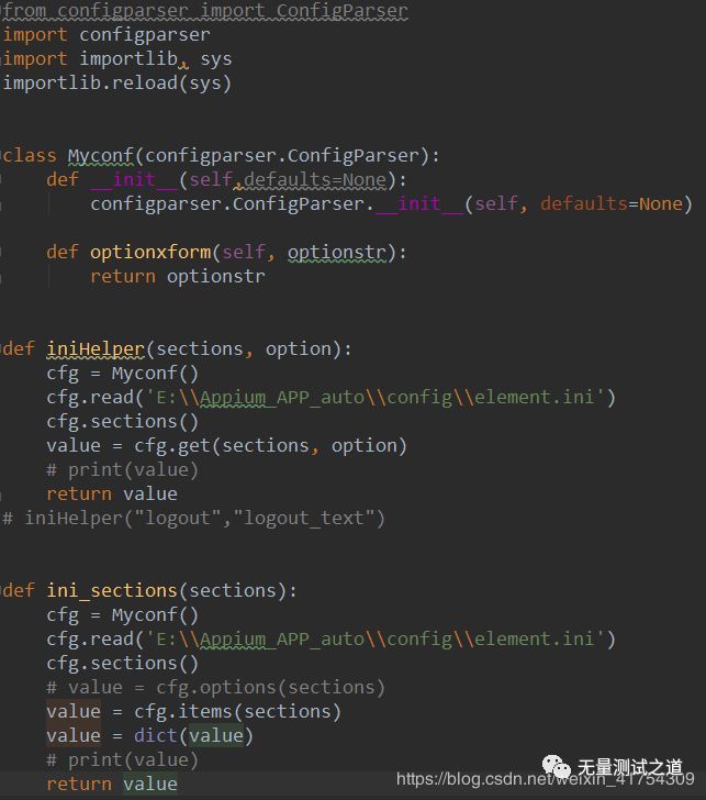 Python + Appium框架原生代码实现App自动化测试_测试数据_05