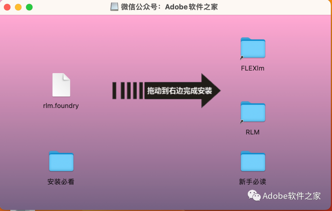 The Foundry Nuke 14Mac软件安装包下载Nuke14Mac安装教程_文件路径_21