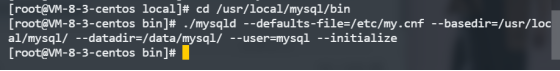 Linux-搭建MySQL_配置文件_12