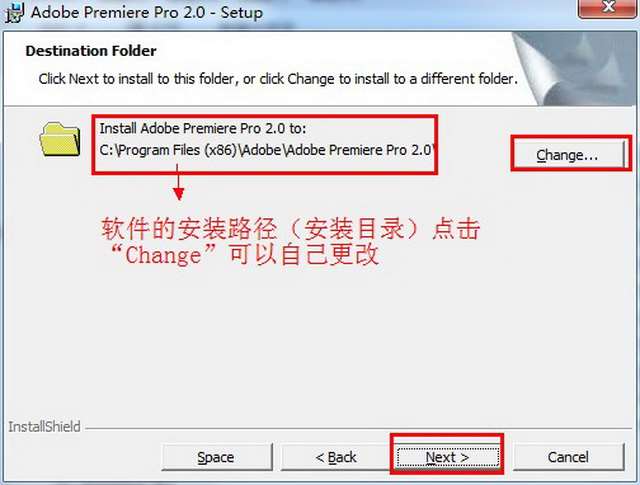 Pr软件下载 Adobe Premiere Pro永久免费版 办公软件_用户信息_09