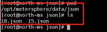 MeterSphere 接口自动化 CSV 整合 JSON 文件_JSON_06