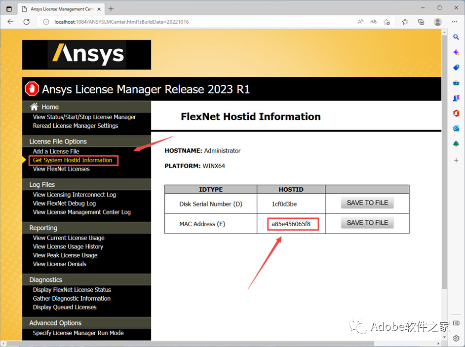 ANSYS 2023 R1 软件安装教程ANSYS2023R1软件安装包下载_右键_18