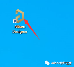 Altium Designer 2021软件安装包下载AD2021安装教程_安装包_12