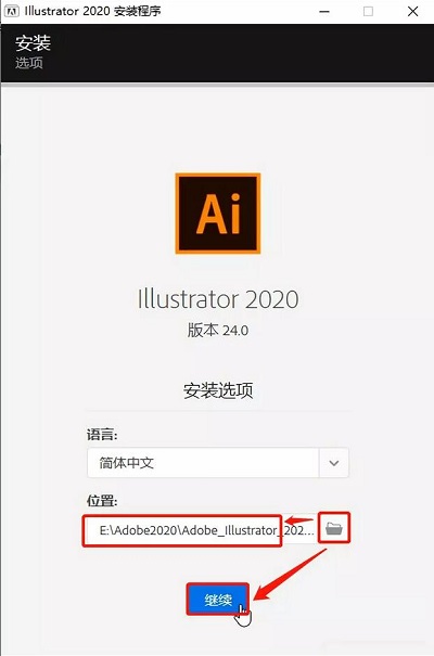 Illustrator软件-Illustrator下载-中文简体版 软件推荐_CSV_05