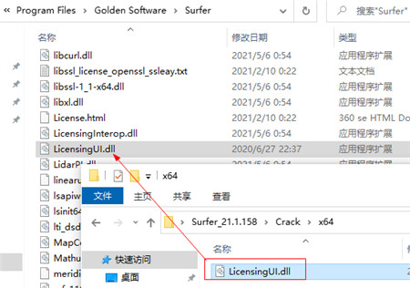 三维绘图软件(Golden Software Surfer)下载 软件大全_折线_06