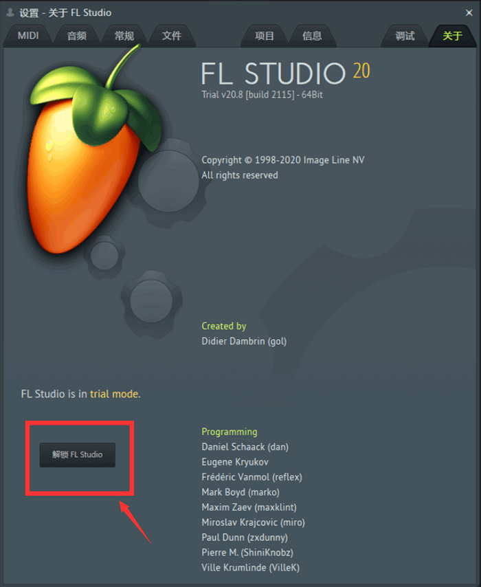 FL Studio 2023最新发布的21版本新功能介绍/主题包/下载安装激活教程使用指南_FL Studio 21 下载_16