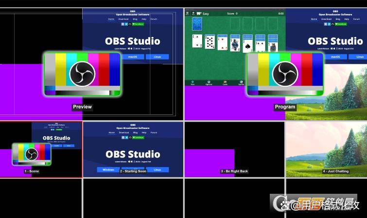 OBS Studio中文版下载-OBS Studio免费下载 官方免激活_UI