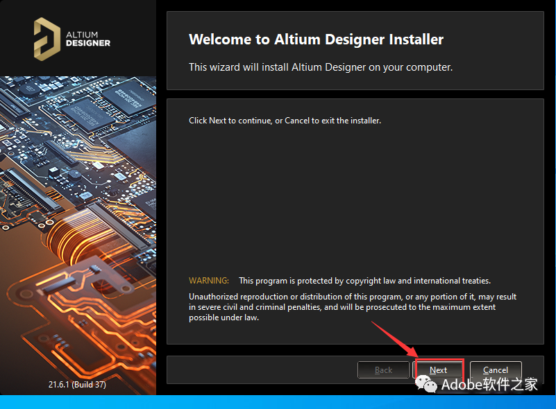 Altium Designer 2021软件安装包下载AD2021安装教程_打开文件_03