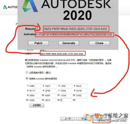 AutoCAD2021 Electrical电气版64位下载 中文版介绍_序列号_12