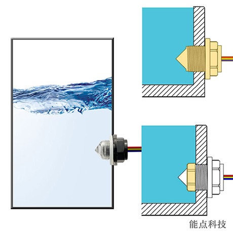 适合加湿器液位检测的传感器介绍_加湿器_02
