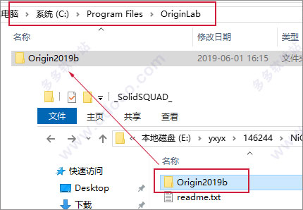 中文版-Origin-制图软件下载 常用软件_自定义_08