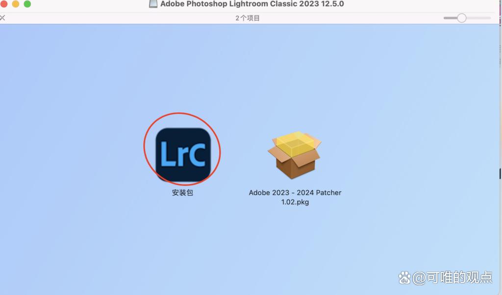 2023年8月最新版Lightroom Classic for Mac 12.5版本_Lightroom_04