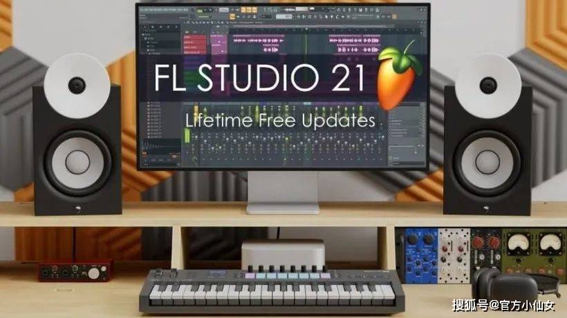 FLStudio水果软件最新发布21版本功能介绍_FLStudio21_02