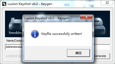 keyshot10免费下载-keyshot10(3D动画渲染)软件 软件大全_3D_03