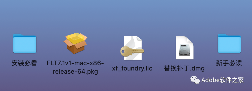 The Foundry Nuke 14Mac软件安装包下载Nuke14Mac安装教程_文件路径_03