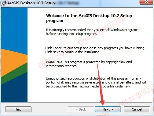 ArcGIS 10.7 下载与安装教程！_软件安装_02