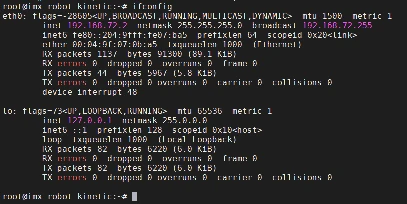 基于imx8m plus开发板全体系开发教程2：源码编译、烧录、镜像运行_串口_36