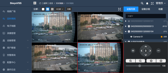 视频监控场景下报警功能的技术特点及场景应用_数据_06