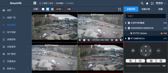 AI视频分析技术赋能视频图像智能预警功能应用_数据_04