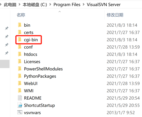 一步一步搭建Svn服务之VisualSVN扩展在线修改密码功能_apache_06
