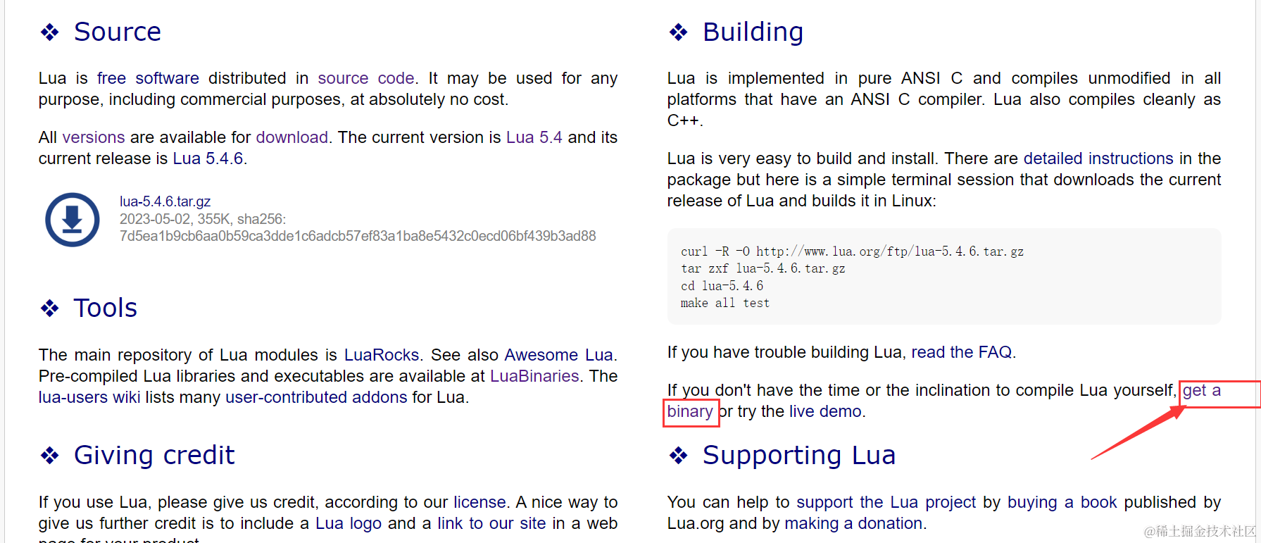 Lua02——应用场景及环境安装_Lua_02